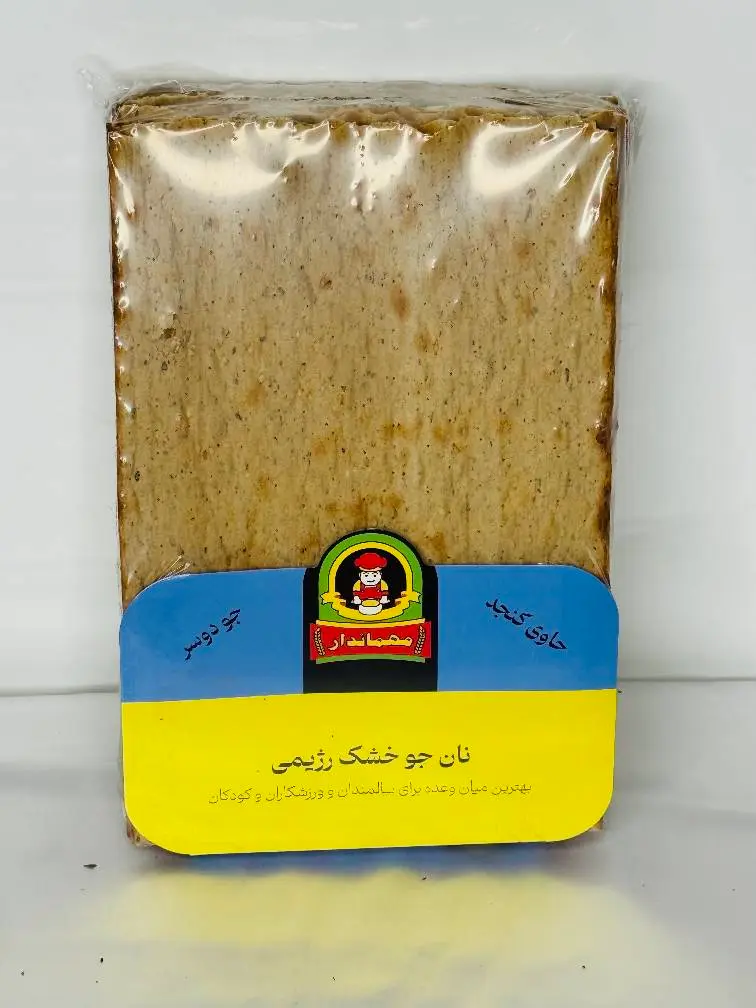 نان خشک جو رژیمی