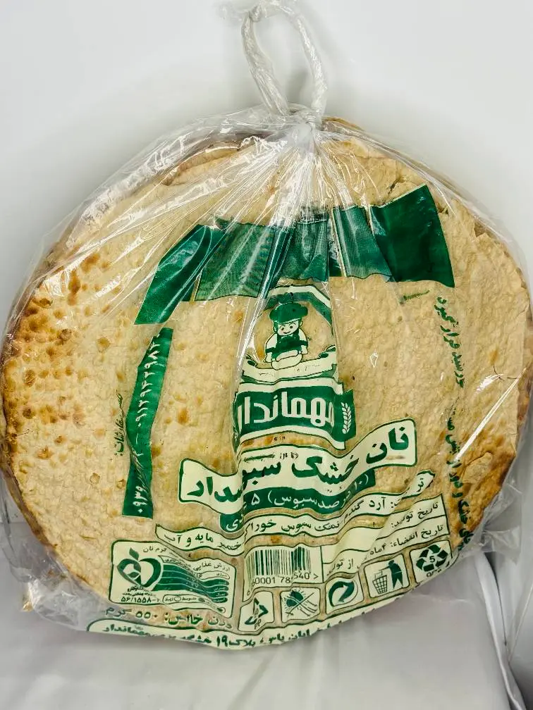 نان خشک سبوس دار 